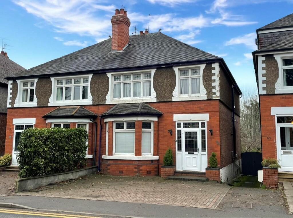 4 bed Detached for rent in Stafford. From Connells - Stafford
