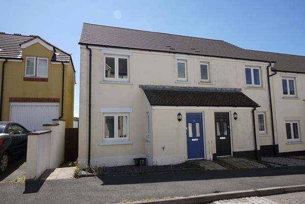 3 bed End of Terrace for rent in Holsworthy. From Kivells - Launceston 3 bed End of Terrace for rent in Holsworthy. From Kivells - Launceston