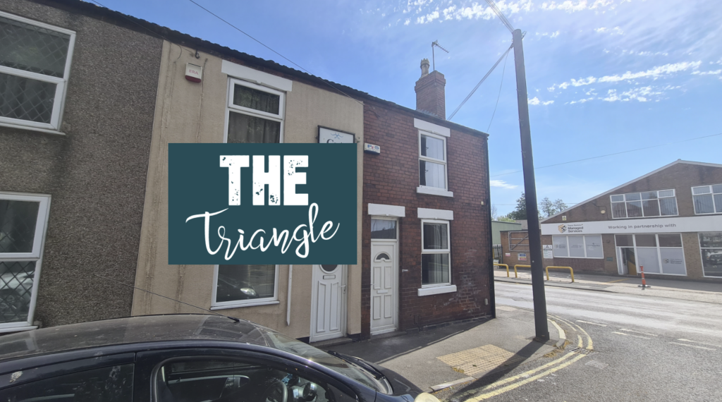 2 bed End of Terrace for rent in Ilkeston. From Simpson and West Lettings Ltd - Nottingham 2 bed End of Terrace for rent in Ilkeston. From Simpson and West Lettings Ltd - Nottingham