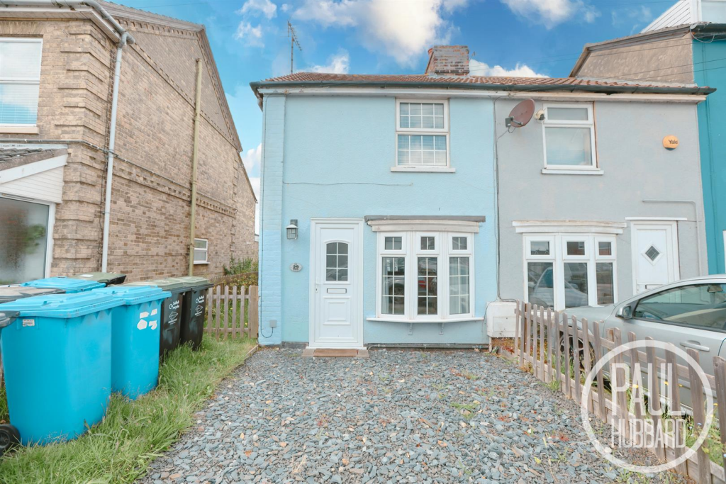 2 bed End of Terrace for rent in Corton. From Paul Hubbard Estate Agents - Lowestoft 2 bed End of Terrace for rent in Corton. From Paul Hubbard Estate Agents - Lowestoft