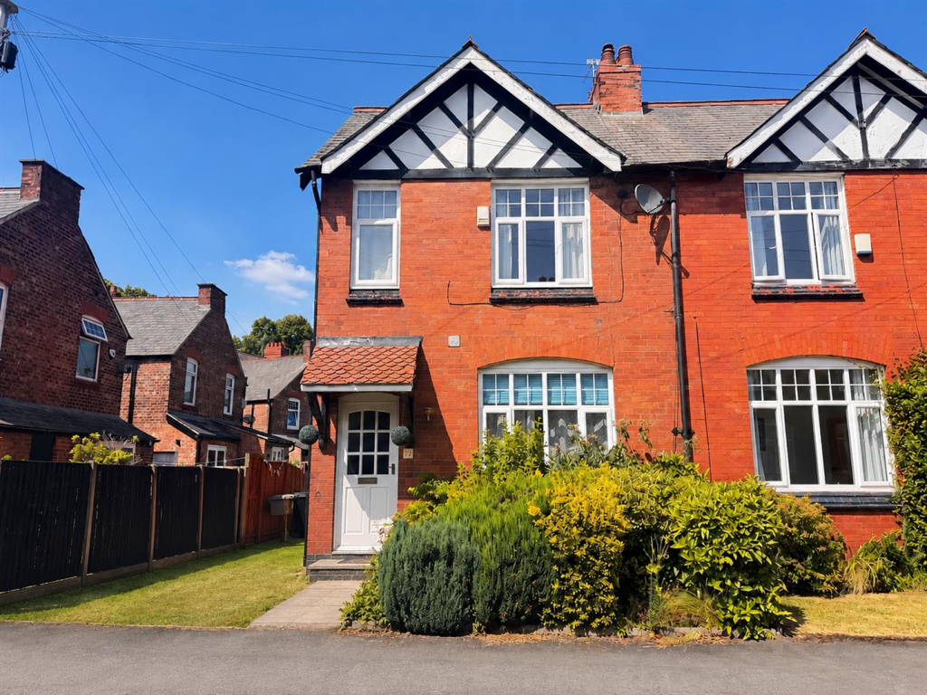 2 bed End of Terrace for rent in Altrincham. From Ian Macklin - Hale