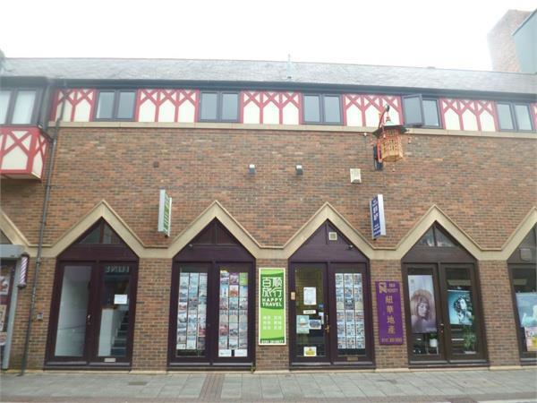 2 bed Apartment for rent in Newcastle upon Tyne. From Anderson Properties - Jesmond