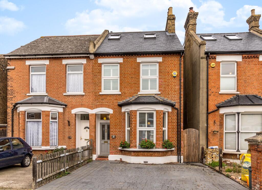 4 bed Not Specified for rent in Beckenham. From The Address - Beckenham