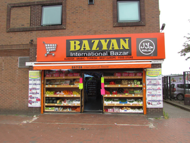 Shop for rent in Luton. From Ultimate Connexions