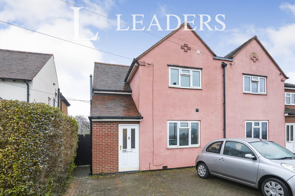 1 bed Semi Detached for rent in Mackworth. From Leaders Sales - Derby 1 bed Semi Detached for rent in Mackworth. From Leaders Sales - Derby