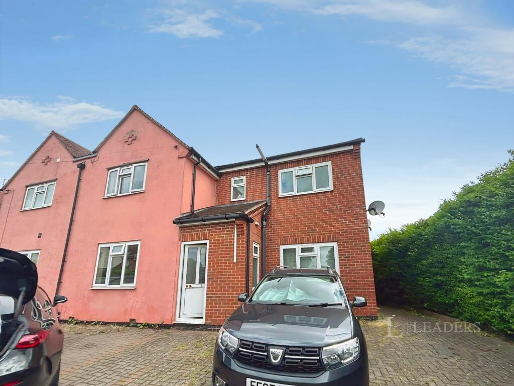 1 bed House Share for rent in Mackworth. From Leaders Sales - Derby 1 bed House Share for rent in Mackworth. From Leaders Sales - Derby