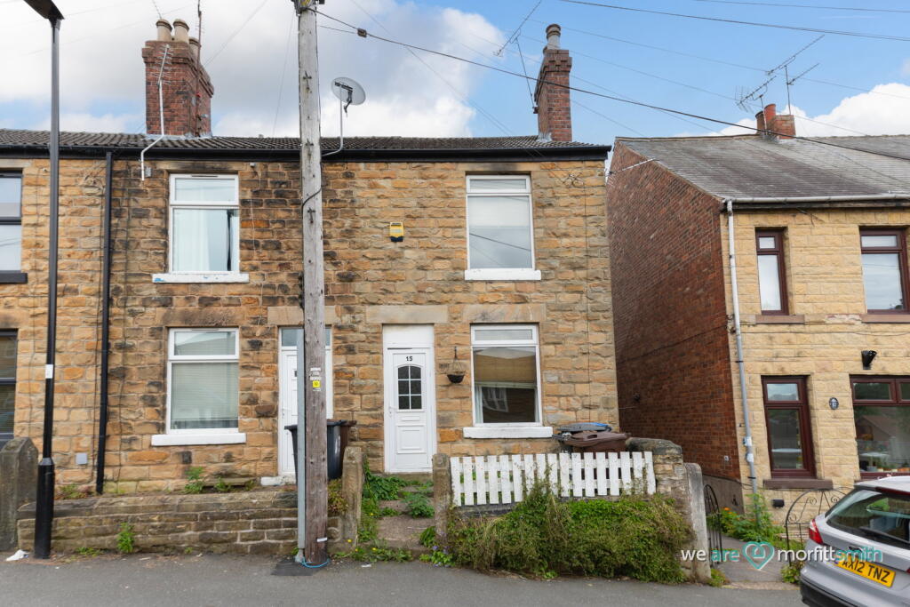 3 bed End of Terrace for rent in Swallownest. From MorfittSmith - Sheffield