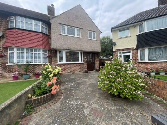 3 bed End of Terrace for rent in Sidcup. From Christopher Russell - Sidcup - The Oval 3 bed End of Terrace for rent in Sidcup. From Christopher Russell - Sidcup - The Oval