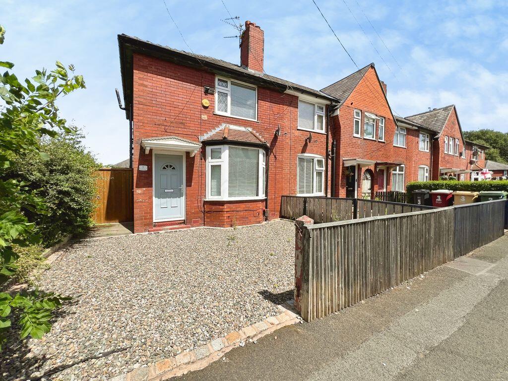 2 bed Mid Terraced House for rent in Ainsworth. From Cardwells Sales - Lettings - Management & Commercial - Bolton