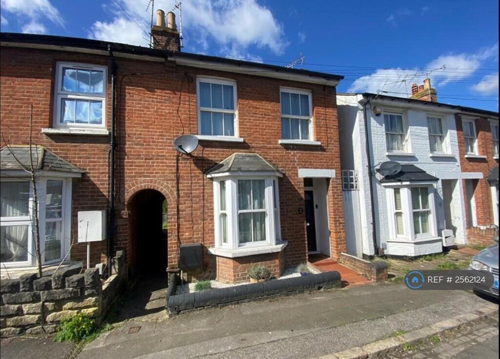 1 bed House Share for rent in Aylesbury. From OpenRent