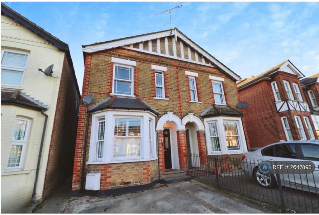 1 bed House Share for rent in Chelmsford. From OpenRent 1 bed House Share for rent in Chelmsford. From OpenRent