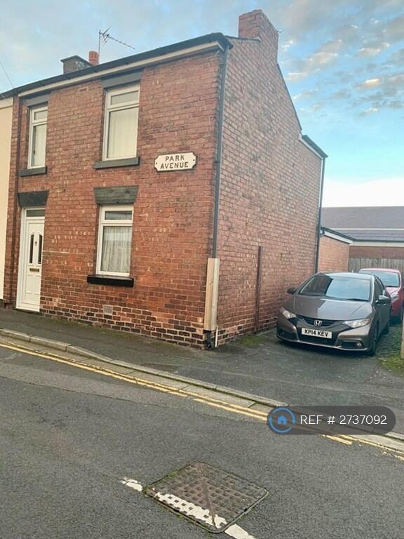 1 bed House Share for rent in Ormskirk. From OpenRent 1 bed House Share for rent in Ormskirk. From OpenRent
