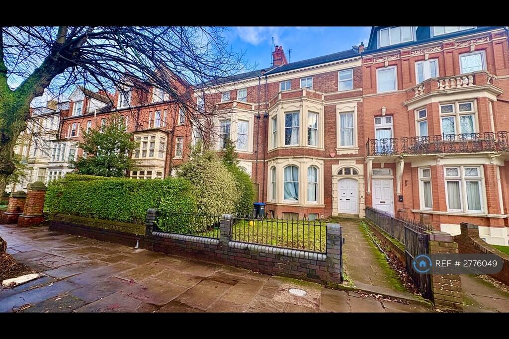 1 bed House Share for rent in Northampton. From OpenRent