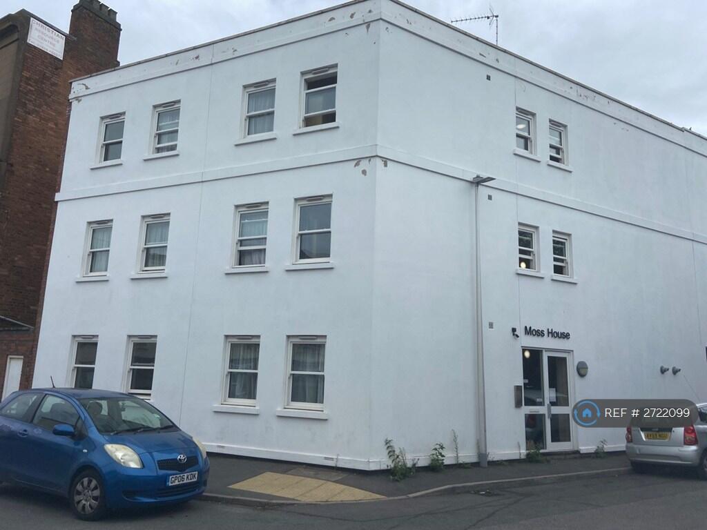 1 bed House Share for rent in Whitnash. From OpenRent