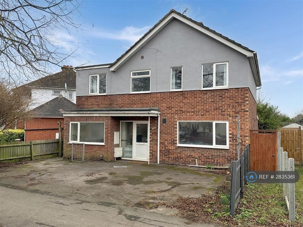 1 bed House Share for rent in Cambridge. From OpenRent 1 bed House Share for rent in Cambridge. From OpenRent