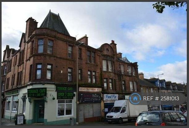 1 bed 1st Floor Flat for rent in Wishaw. From OpenRent 1 bed 1st Floor Flat for rent in Wishaw. From OpenRent