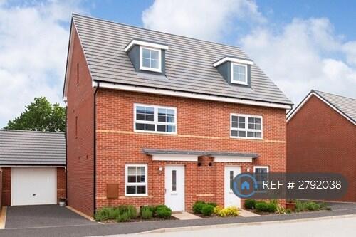 1 bed House Share for rent in Leicester. From OpenRent 1 bed House Share for rent in Leicester. From OpenRent