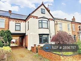 1 bed House Share for rent in Northampton. From OpenRent 1 bed House Share for rent in Northampton. From OpenRent