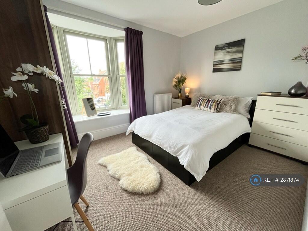 1 bed House Share for rent in Kislingbury. From OpenRent 1 bed House Share for rent in Kislingbury. From OpenRent