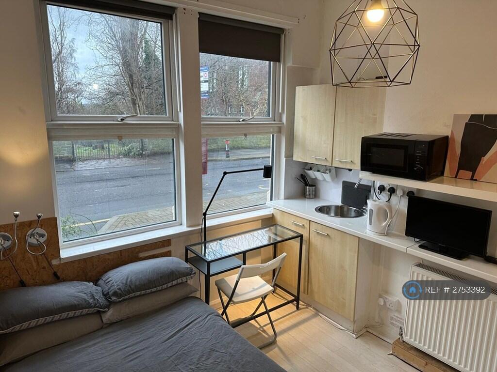 4 bed Studio for rent in Leeds. From OpenRent 4 bed Studio for rent in Leeds. From OpenRent