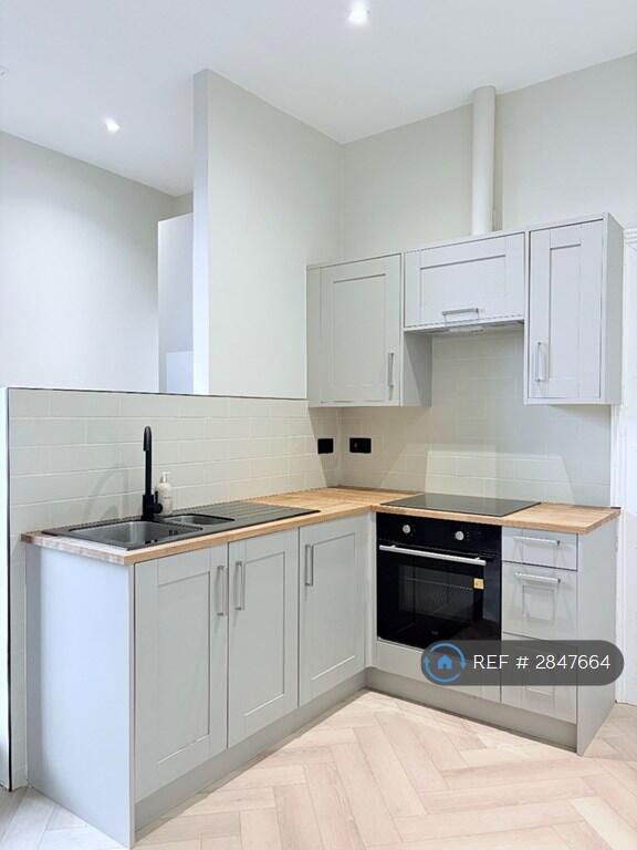 4 bed Studio for rent in Sunderland. From OpenRent 4 bed Studio for rent in Sunderland. From OpenRent