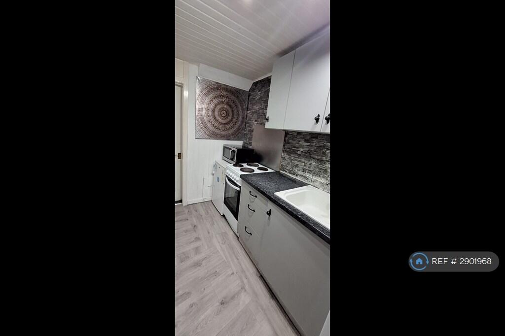 2 bed Mid Terraced House for rent in Drongan. From OpenRent 2 bed Mid Terraced House for rent in Drongan. From OpenRent