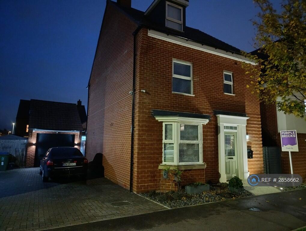 1 bed House Share for rent in Aylesbury. From OpenRent 1 bed House Share for rent in Aylesbury. From OpenRent