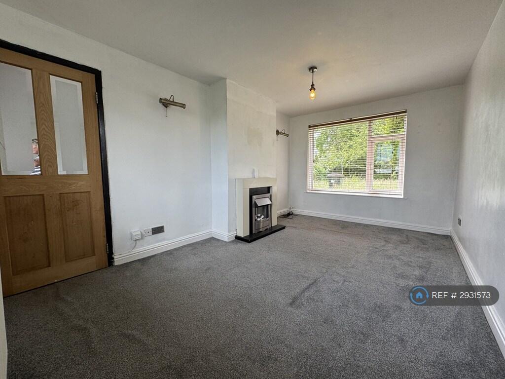 2 bed End of Terrace for rent in Newton Aycliffe. From OpenRent