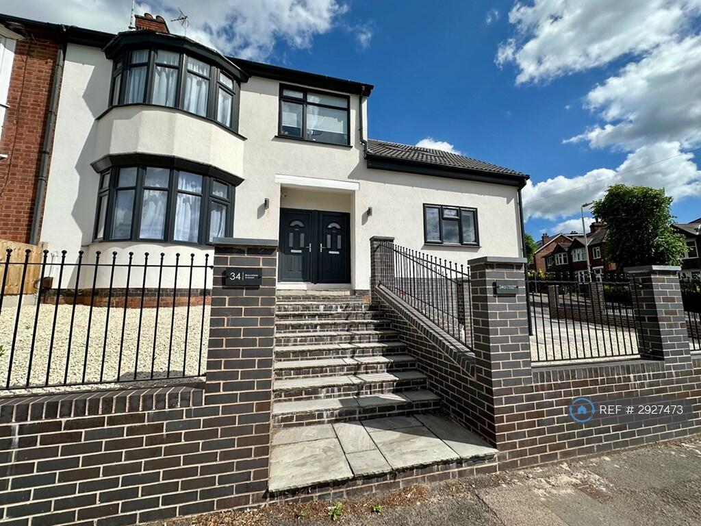 1 bed House Share for rent in Leicester Forest East. From OpenRent 1 bed House Share for rent in Leicester Forest East. From OpenRent