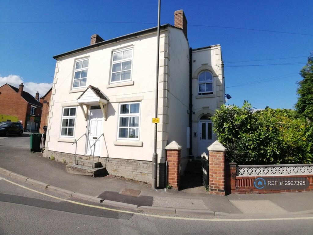1 bed 1st Floor Flat for rent in Swadlincote. From OpenRent