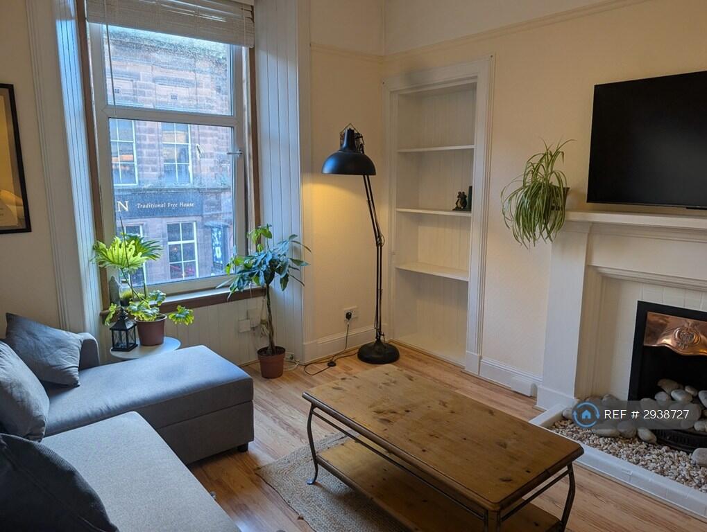 1 bed 1st Floor Flat for rent in Perth. From OpenRent 1 bed 1st Floor Flat for rent in Perth. From OpenRent