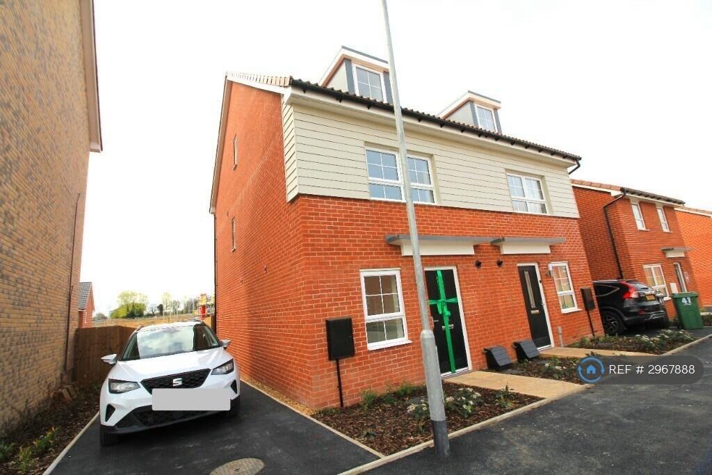 1 bed House Share for rent in Colney. From OpenRent 1 bed House Share for rent in Colney. From OpenRent