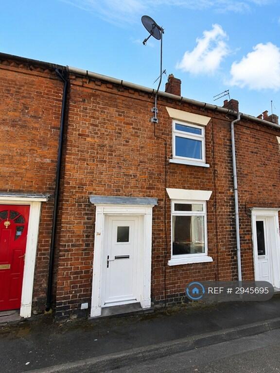 2 bed Mid Terraced House for rent in Stafford. From OpenRent 2 bed Mid Terraced House for rent in Stafford. From OpenRent