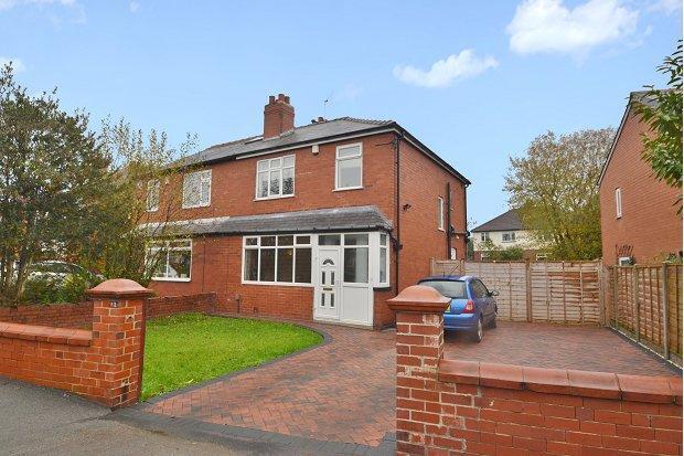 3 bed Semi Detached for rent in Shadwell. From Jane Wetherop Partnership - Leeds 3 bed Semi Detached for rent in Shadwell. From Jane Wetherop Partnership - Leeds
