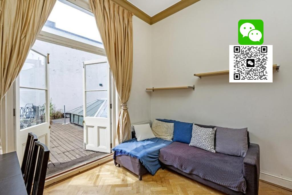 1 bed 1st Floor Flat for rent in Kensington. From Pomp Properties - London 1 bed 1st Floor Flat for rent in Kensington. From Pomp Properties - London