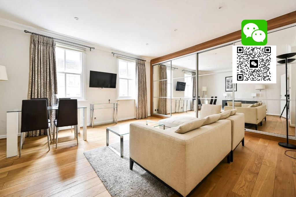 1 bed 1st Floor Flat for rent in Kensington. From Pomp Properties - London