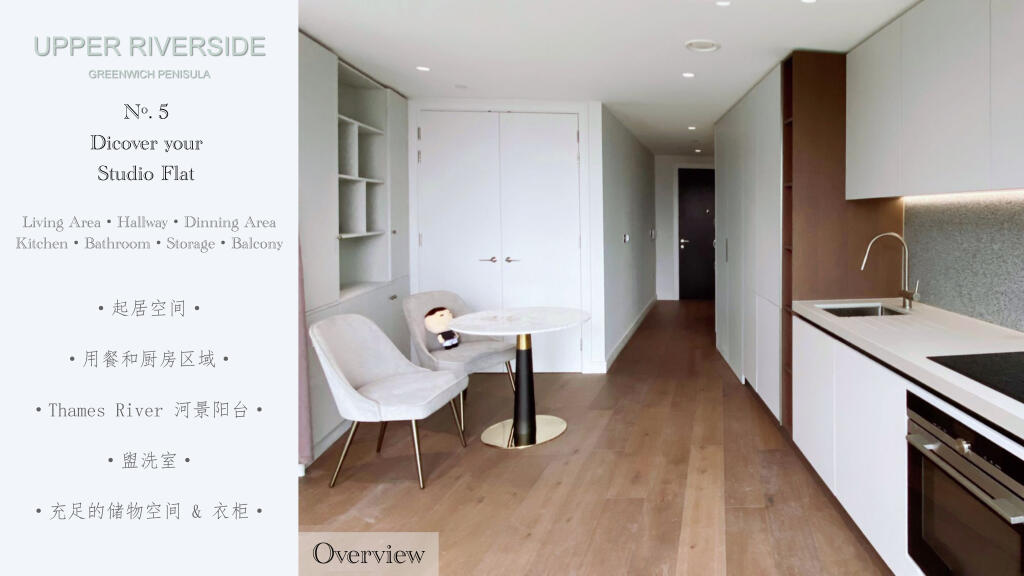 1 bed Apartment for rent in London. From B&C Properties - London