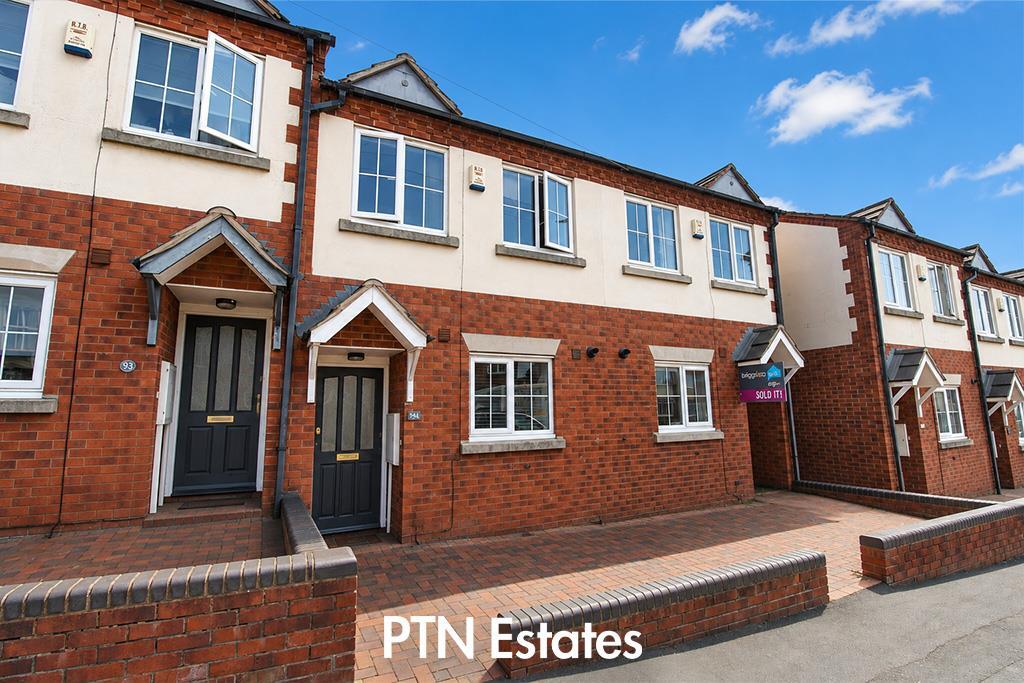 2 bed Mid Terraced House for rent in Brierley Hill. From PTN Estates - Brierley Hill