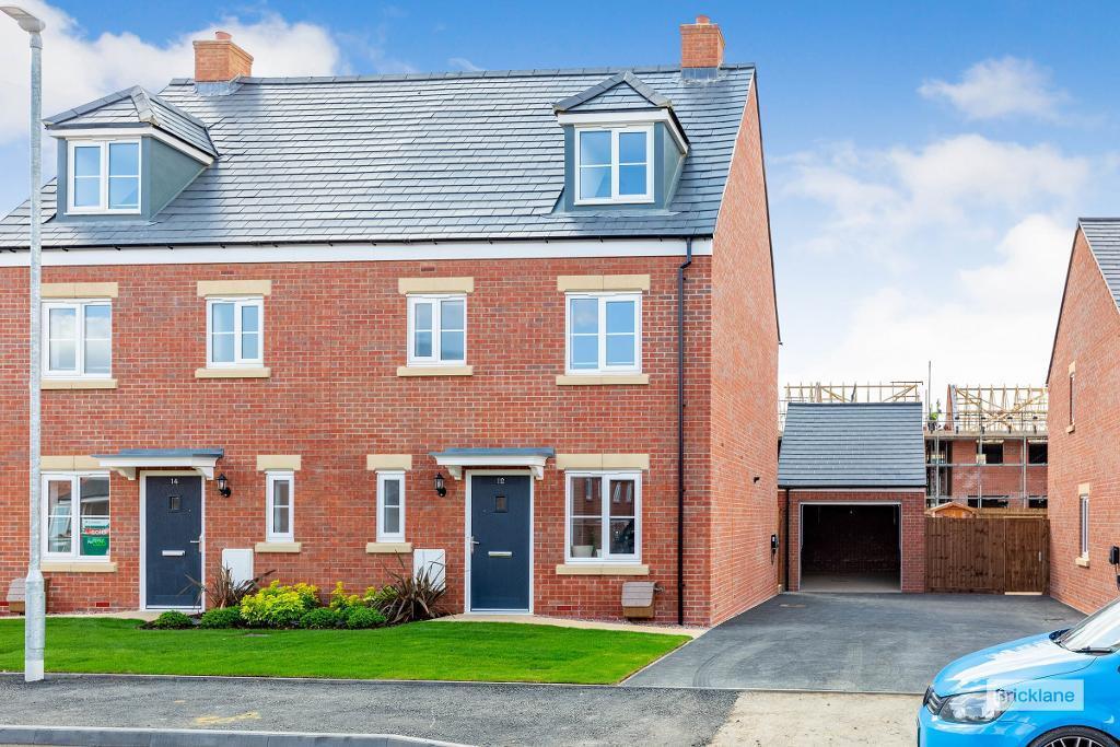 4 bed Semi Detached for rent in Rothwell. From Results Estate Agents Ltd - Rothwell 4 bed Semi Detached for rent in Rothwell. From Results Estate Agents Ltd - Rothwell